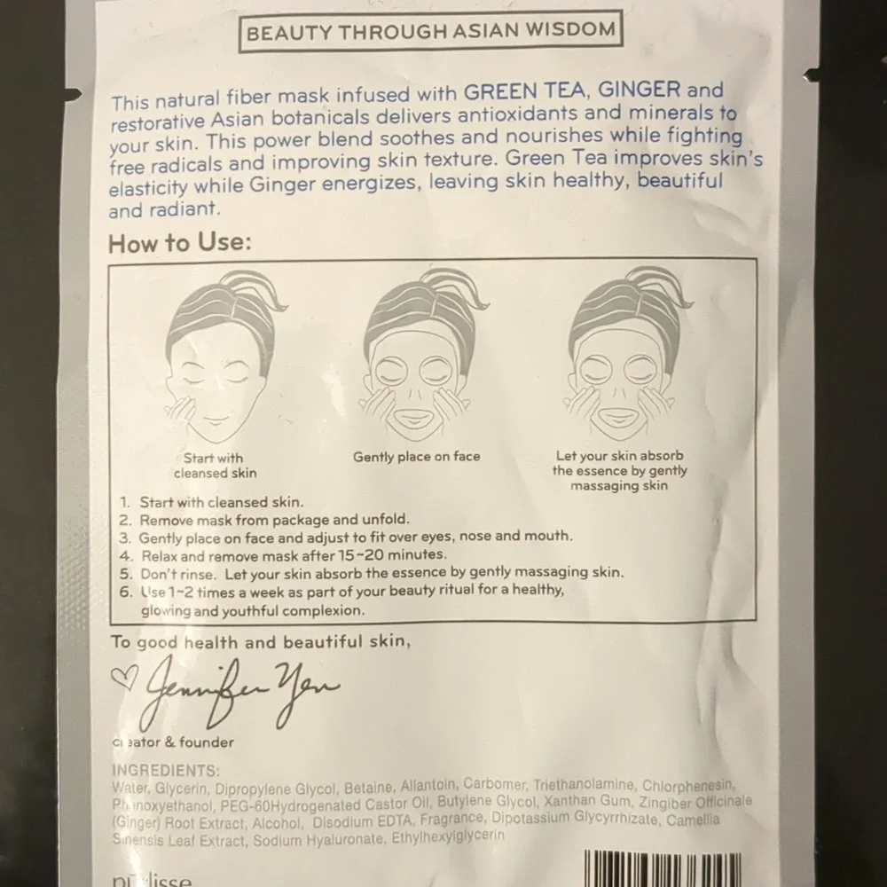 Rejuvinating Sheet Mask